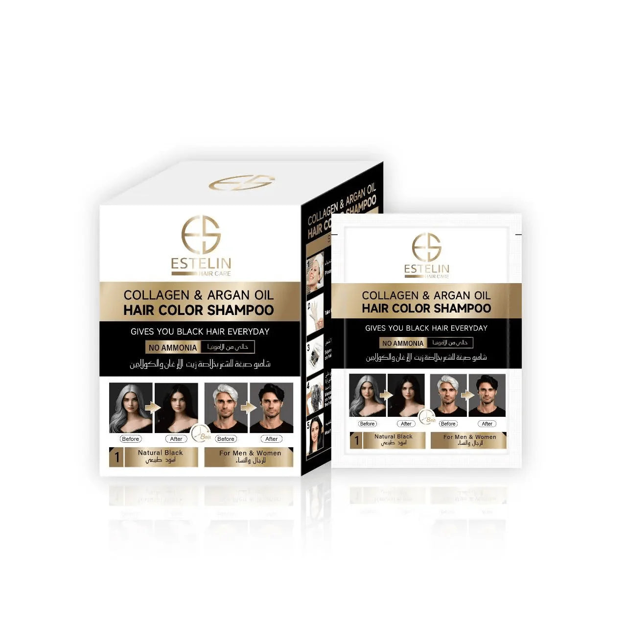 Hair Color Shampoo 2-in-1 (10pc)